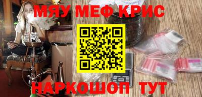 скорость mdpv Дубна