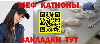 скорость mdpv Дубна