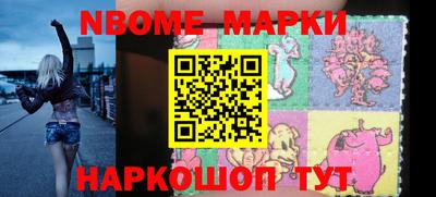 ALPHA-PVP Донской