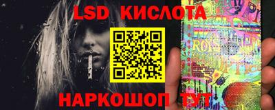 ECSTASY Донецк