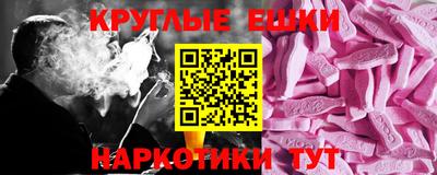 скорость mdpv Дубна