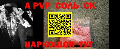 скорость mdpv Дубна