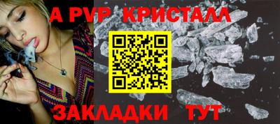 ECSTASY Донецк