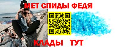 скорость mdpv Дубна