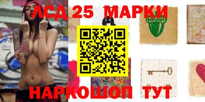 ALPHA-PVP Донской