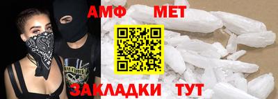 ECSTASY Донецк
