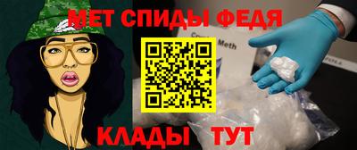 скорость mdpv Дубна