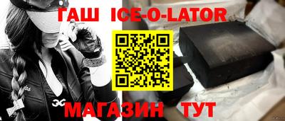 ALPHA-PVP Донской