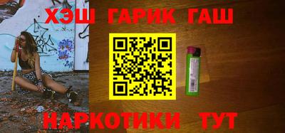 ECSTASY Донецк