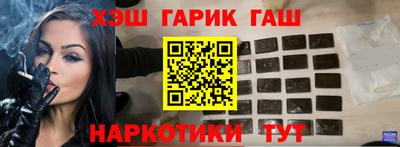 ECSTASY Донецк