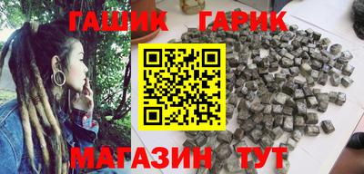 ALPHA-PVP Донской
