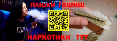 ALPHA-PVP Донской