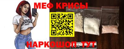 скорость mdpv Дубна