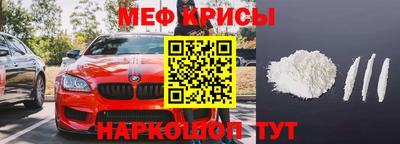 скорость mdpv Дубна