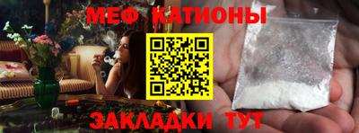 ECSTASY Донецк