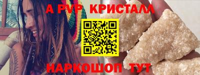 ECSTASY Донецк